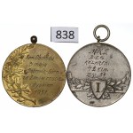 II RP, Sports Medal Set