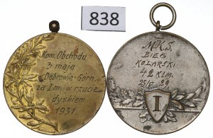 II RP, Sports Medal Set