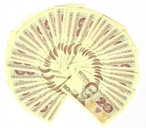 People's Republic of Poland, 20 gold 1982 AM - part of a bank package (44 copies).