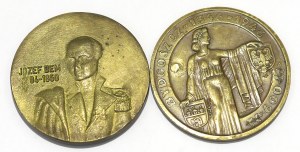 People's Republic of Poland, Set of medals