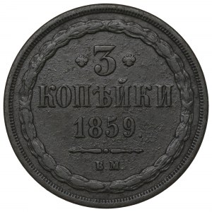 Poland under Russia, Alexander II, 3 kopecks 1859 BM, Warsaw