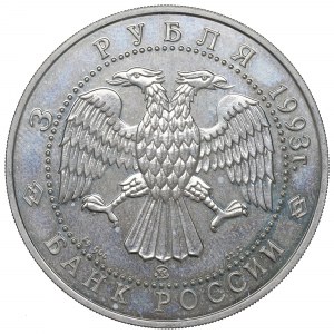 Russia, 3 rubles 1993 - Ballet
