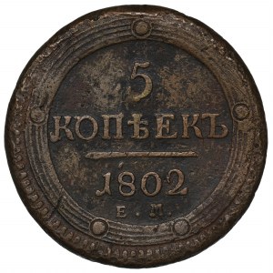 Russia, Alexander I, 5 kopecks 1802 EM