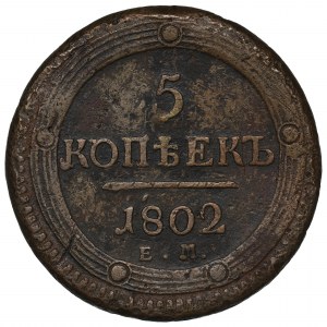 Russia, Alexander I, 5 kopecks 1802 EM