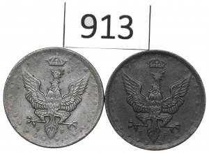 Kingdom of Poland, Set of 10 fenigs 1917