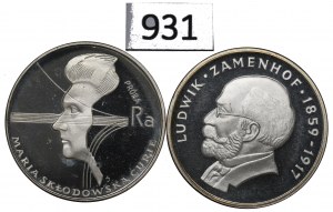 People's Republic of Poland, Set of 100 Gold 1979 and 1974 Sample