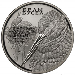 Belarus, 1 rouble 2009