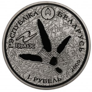 Belarus, 1 rouble 2009