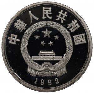 Cina, 10 Yuan 1992