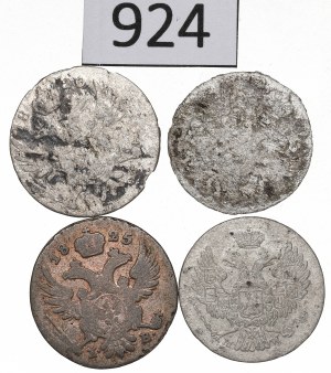 Kingdom of Poland, Set of 5 pennies