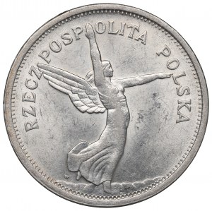 II Republic of Poland, 5 zloty 1928, Warsaw Nike