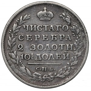 Russia, Alexander I, Poltina 1817
