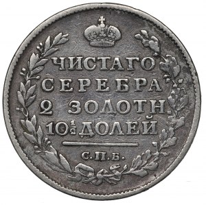 Russia, Alexander I, Poltina 1817
