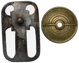 Badge of the 81st Grodno Rifle Regiment - copy