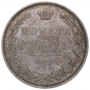 Russia, Nicholaus I, Rouble 1851 ПА