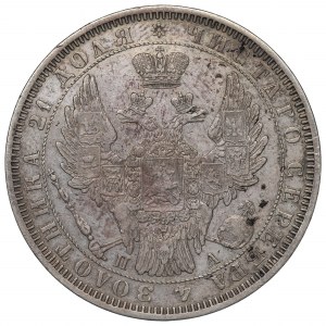 Russia, Nicholaus I, Rouble 1851 ПА