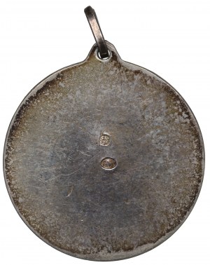PRL, Medallion John Paul II 1978 Warmet Warsaw