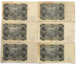GG, 500 gold 1940 - A - set of 6 copies.