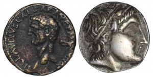 Set of copies of ancient coins