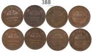 Russia, Lot 3 kopecks 1878-1916