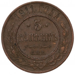 Russia, Nicholas II, 5 kopecks 1911