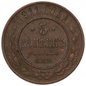 Russia, Nicholas II, 5 kopecks 1911