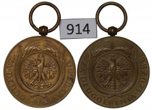 II RP, Set medal For long service X years