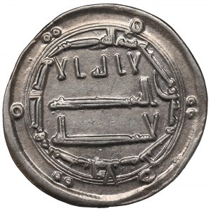 Abbasydzi, Dirham