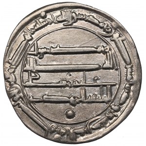Abbasydzi, Dirham