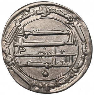 Abbasids, Dirham