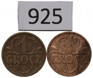 Second Republic, Set of 1 penny 1932-33