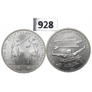 USSR, Lot 5 rouble 1978-80