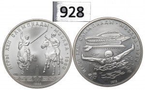 USSR, Lot 5 rouble 1978-80