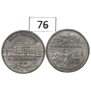 III RP, Zestaw 2 złote 1995 - Bitwa Warszawska i Łazienki