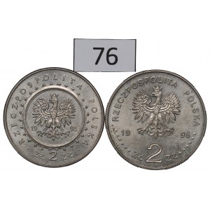 III RP, Zestaw 2 złote 1995 - Bitwa Warszawska i Łazienki