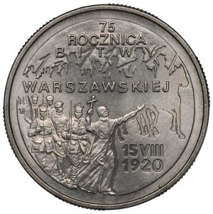 Third Republic, 2 zloty 1995 Battle of Warsaw