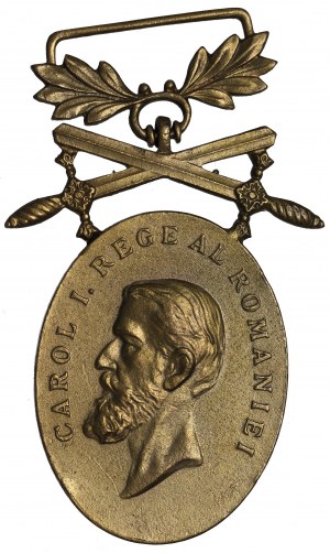 Romania, Medal for Courage