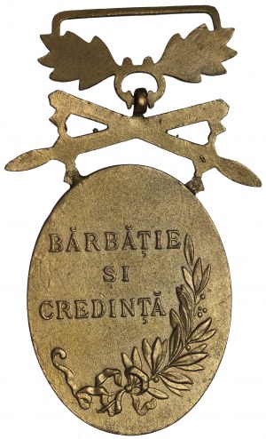Romania, Medal for Courage