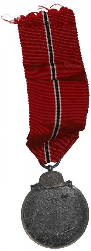 Germany, III Reich, Medal Winterschlacht 1941/1942