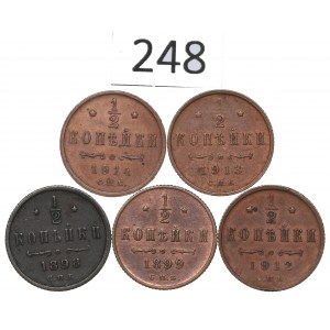 Russia, Nicholas II, Lot 1/2 kopecks 1898-14