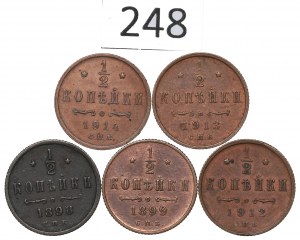 Russia, Nicholas II, Lot 1/2 kopecks 1898-14