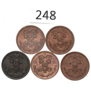 Russia, Nicholas II, Lot 1/2 kopecks 1898-14