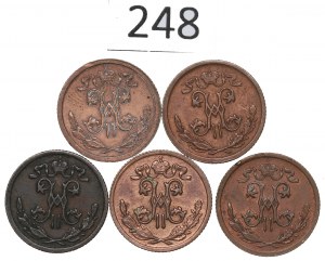 Russia, Nicholas II, Lot 1/2 kopecks 1898-14