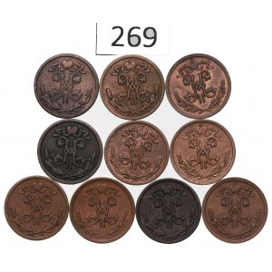 Russia, Nicholas II, Lot 1/2 kopecks 1896-14