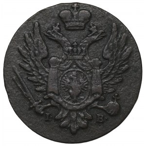 Kingdom of Poland, Alexander I, 1 groscehn 1824