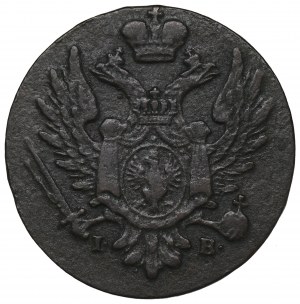 Kingdom of Poland, Alexander I, 1 groscehn 1824