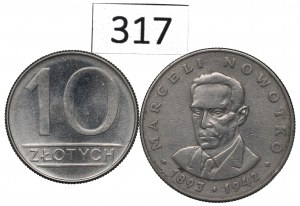 People's Republic of Poland, 10-20 zloty set