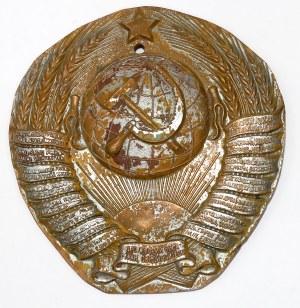 USSR, Emblem for military building(?)