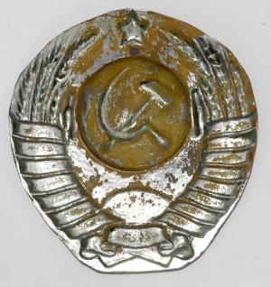 USSR, Emblem for military building(?)