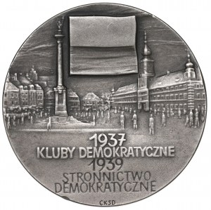 Third Republic, Medal 1991 May 3 Constitution